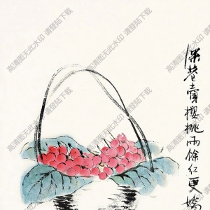 陳秋草國(guó)畫(huà) 花卉 (17) 高清大圖下載