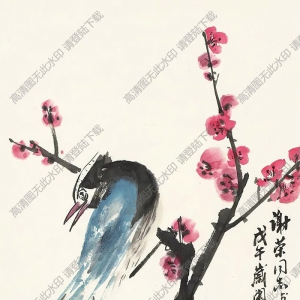 陳秋草國(guó)畫(huà) 花鳥(niǎo) (4) 高清大圖下載