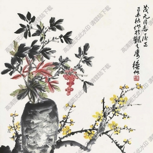 陳秋草國(guó)畫(huà) 臘梅瓶花 高清大圖下載