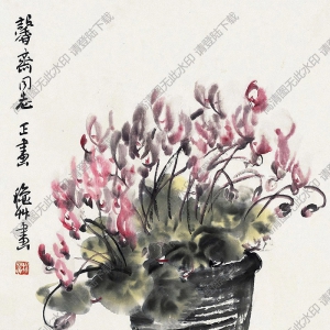 陳秋草國(guó)畫(huà) 盆花 (1) 高清大圖下載