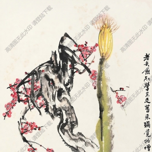 陳秋草國(guó)畫(huà) 盆花圖 高清大圖下載