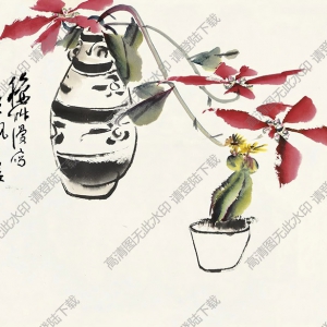 陳秋草國(guó)畫(huà) 瓶花 (1) 高清大圖下載