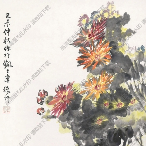 陳秋草作品 菊花 高清大圖下載