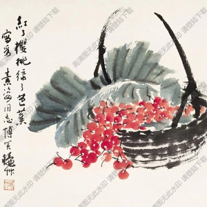 陳秋草作品 綠玉紅霞 高清大圖下載