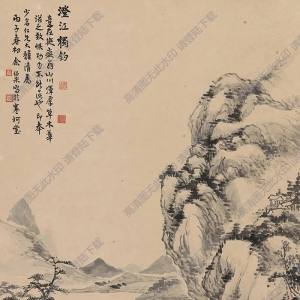 余紹宋國(guó)畫(huà) 澄江獨(dú)釣 立軸 高清大圖下載