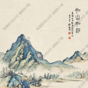 余紹宋國(guó)畫(huà) 如山如河 高清大圖下載