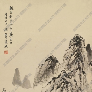 余紹宋國(guó)畫(huà) 山水 (8) 高清大圖下載