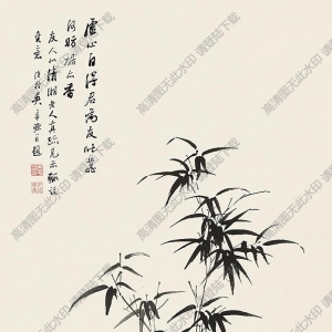 吳子深國畫 蘭竹圖 (1) 高清大圖下載