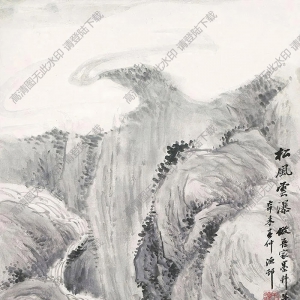 吳子深作品 山水 (2) 高清大圖下載