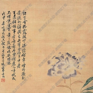 費(fèi)丹旭作品 白芍紅櫻圖 高清大圖下載