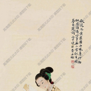 費(fèi)丹旭作品 仕女讀詞圖 高清大圖下載