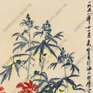 來楚生國(guó)畫 花卉 (2) 高清大圖下載