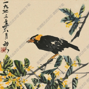 來楚生國(guó)畫 花鳥圖 (1) 高清大圖下載