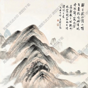 吳華源國畫 秋山晚靄圖 高清大圖下載