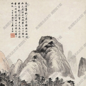 吳華源國畫 秋山蕭寺 高清大圖下載