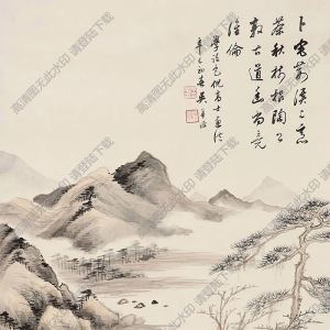 吳華源國(guó)畫(huà) 山居圖 高清大圖下載