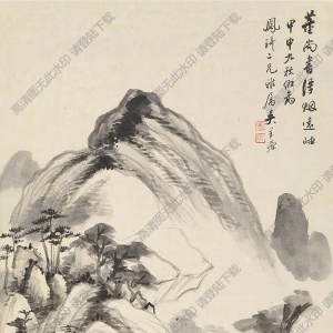 吳華源國(guó)畫(huà) 山水 (4) 高清大圖下載