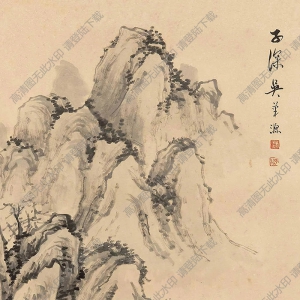 吳華源國(guó)畫(huà) 深山古松 高清大圖下載