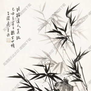 吳華源國(guó)畫(huà) 竹石圖 (9) 高清大圖下載