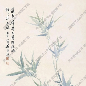 吳華源國(guó)畫(huà) 竹石圖 (10) 高清大圖下載