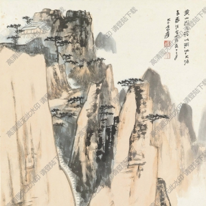 張大千國(guó)畫(huà)_黃山風(fēng)景_高清圖片下載