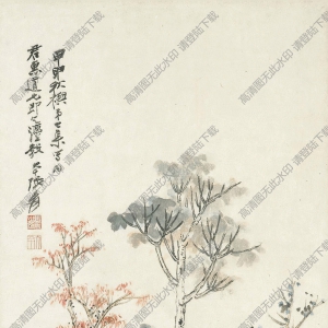 張大千國(guó)畫(huà)_甲申秋禊_高清圖片下載