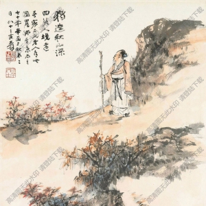 張大千國(guó)畫(huà)_獨(dú)往秋山深_回頭人境遠(yuǎn)_高清大圖下載