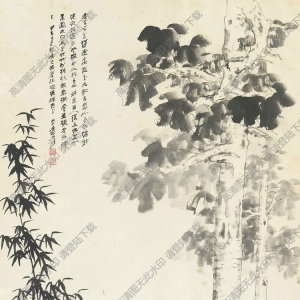 張大千國畫_老子平生消受處_竹林高士圖_高清圖片下載