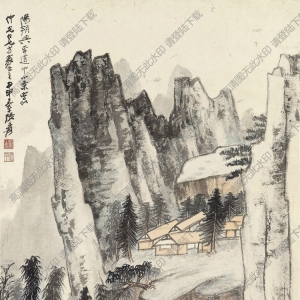 張大千國畫作品_陽朔興平道中小景_甲申年作_高清大圖下載