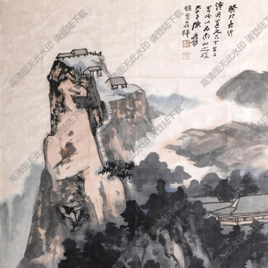 張大千國畫作品_高山峻嶺人家_高清大圖下載