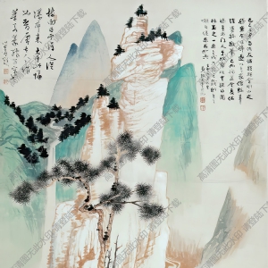 張大千_青綠山水_一畫(huà)之成乃歷三載_國(guó)畫(huà)高清大圖下載